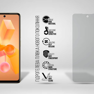 Плівка захисна Armorstandart Matte Infinix HOT 40 Pro (ARM73783) Вінниця - фото 2