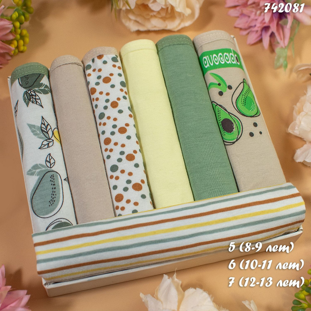 Труси сліпи дитячі тижні Nicoletta Туреччина 5 | 7 шт. Київ - фото 1