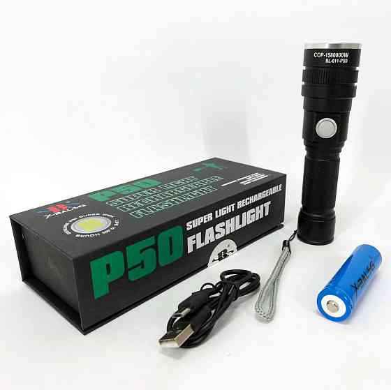 Ручной фонарь с 18650 аккумулятором BL-611-P50, Сильный фонарик, Фонарь для дома с зарядкой от розетки AE-82 Львов
