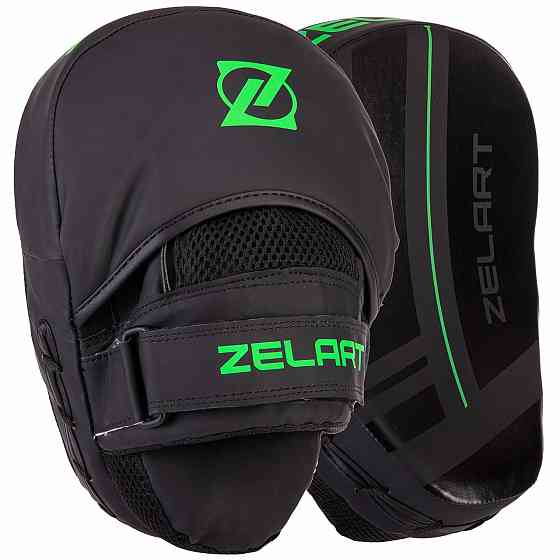 Лапа вигнута для боксу та єдиноборств ZELART VL-3093 розмір 24x18,5x5 см чорний-салатовий Київ