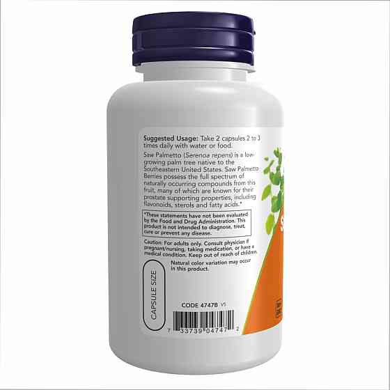 Saw Palmetto 550mg - 250 vcaps Луцк