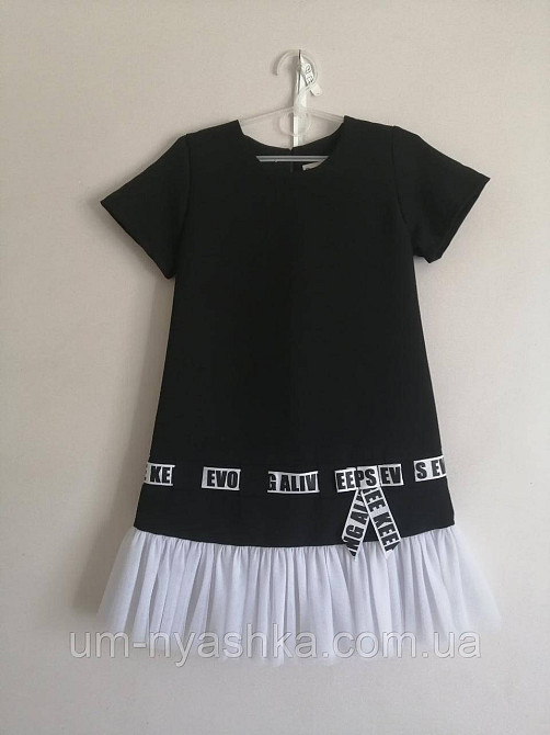 Красивое школьное платье 