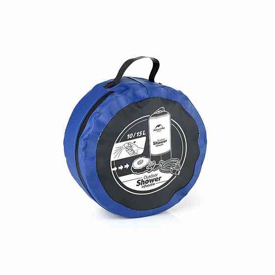 Кемпинговый душ Naturehike NH17L101-D (11л) Голубой Винница
