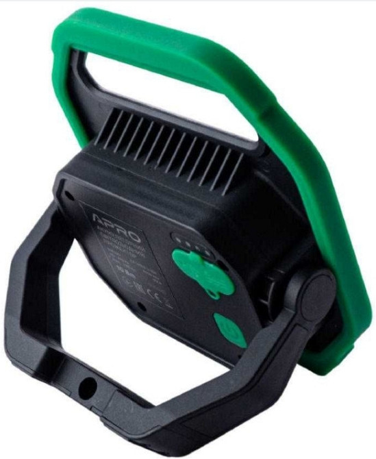 Прожектор акумуляторний. Харьков - изображение 2