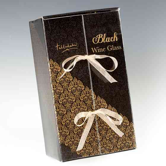 Келих для вина "З Днем Народження" Рівне