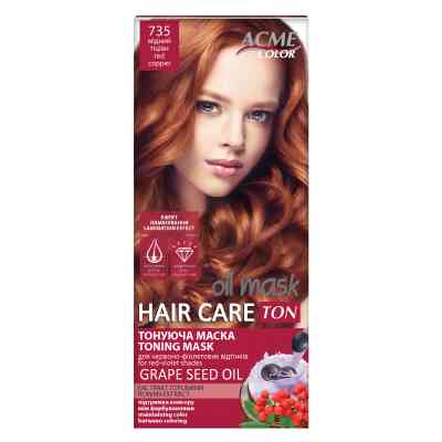 Оттеночный бальзам Acme Color Hair Care Ton Oil Mask 735 - Медный тициан (4820197009442) Винница