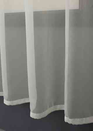 Кухонная занавеска VR-Textil № 00к молочный с золотистым 270х170 см (59-944) Киев