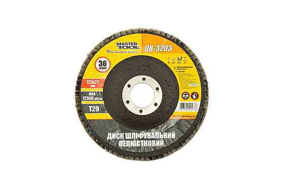 MASTERTOOL Диск шліфувальний пелюстковий конусний MASTERTOOL Т29 зерно 36 125×22 мм 08-3203 Коломия