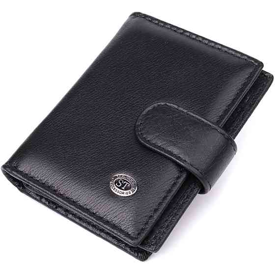 Компактный мужской бумажник вертикального формата из натуральной кожи Черный (ST Leather) Киев