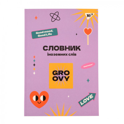 Зошит Yes словник для запису іноземних слів В5 72 аркушів Groovy (911580) Вінниця - фото 1