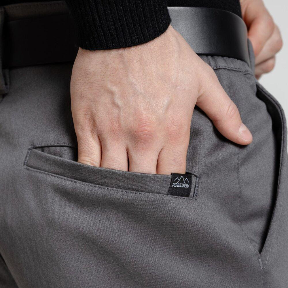 Штани Pobedov котонові чоловічі темно-сірі, Штани Pobedov Gentle темно-сірі Київ - фото 3