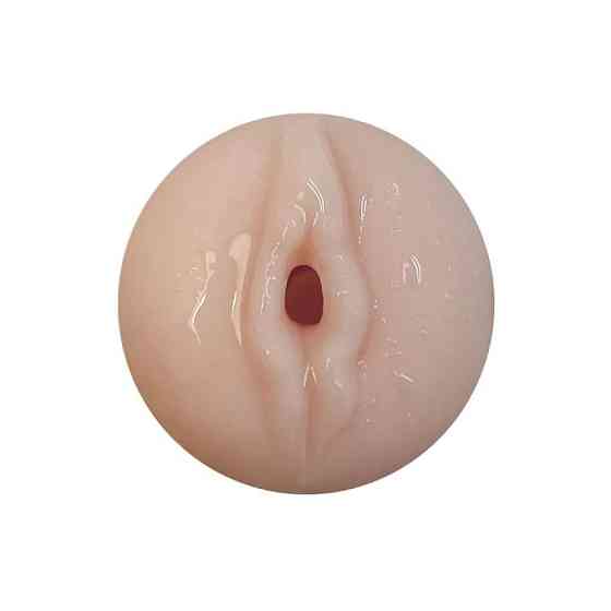 Карманный мастурбатор в виде вагины Alive Mini Shot Experience бежевый Sex Aura Киев