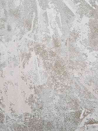 Шпалери метрові вінілові на флізеліні Sintra Structure під штукатурку під бетон структурні коричневі 406342 Київ