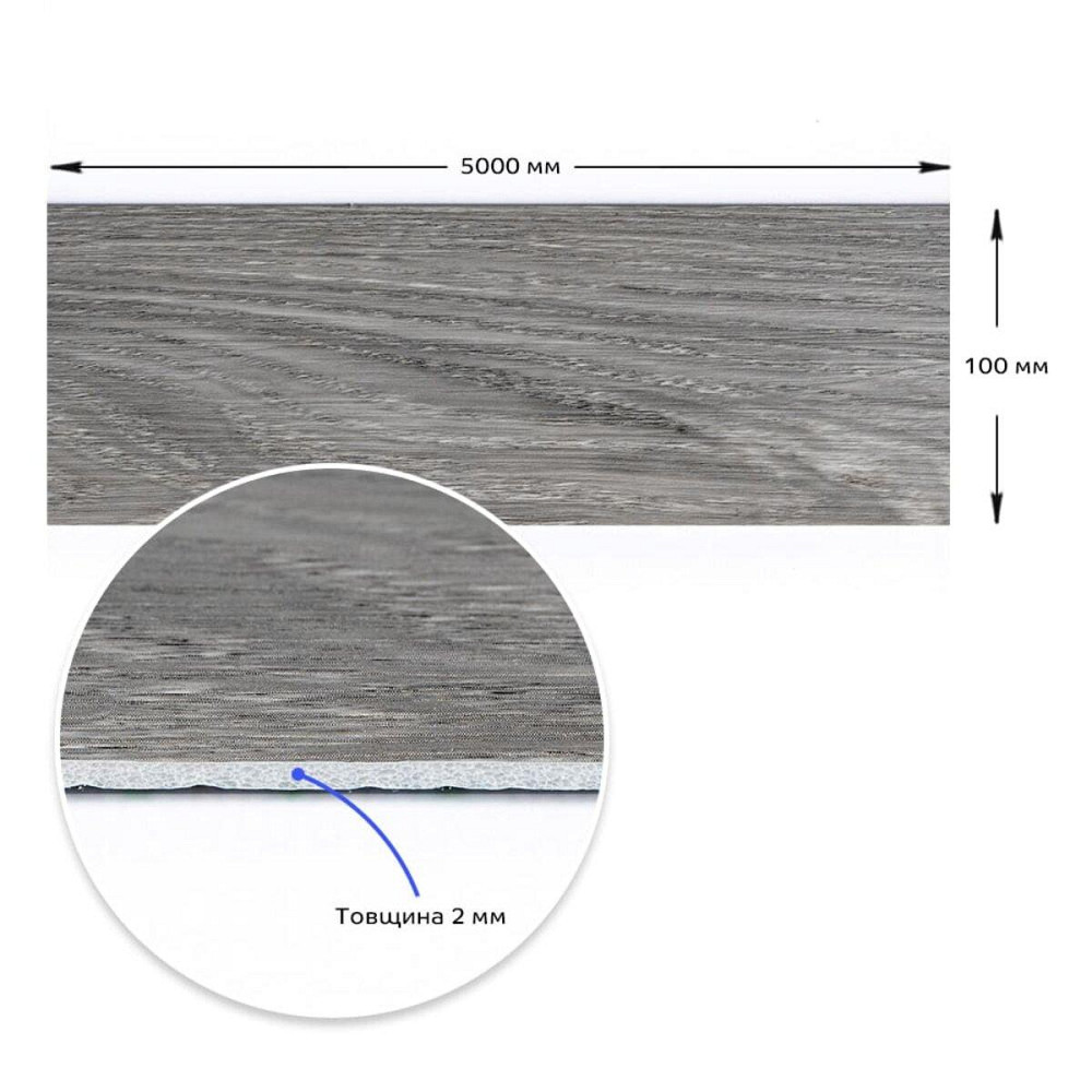 Виниловый самоклеящийся молдинг матовый Киев - изображение 3
