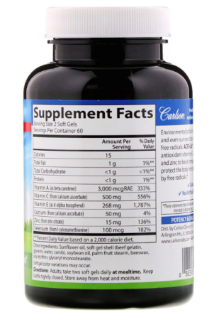 Вітаміни A C E + селен та цинк (Aces + Zn) 60 капсул Київ