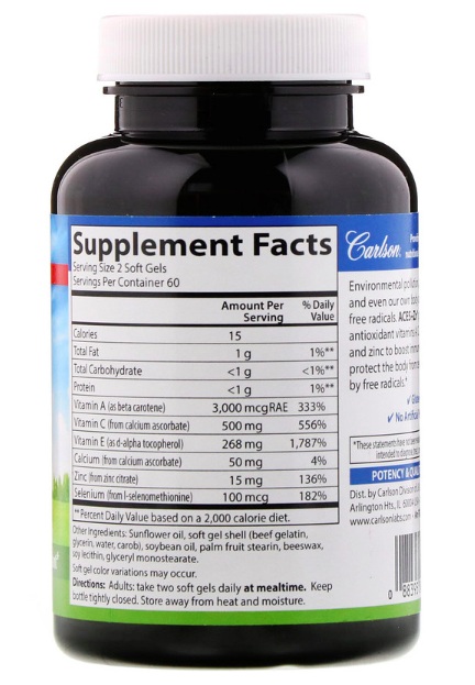 Витамины A C E + селен и цинк (Aces + Zn) 60 капсул Київ - фото 2