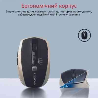 Мышка Promate Breeze Wireless Gold (breeze.gold) Винница