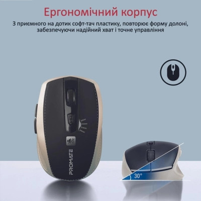 Мишка Promate Breeze Wireless Gold (breeze.gold) Вінниця - фото 3