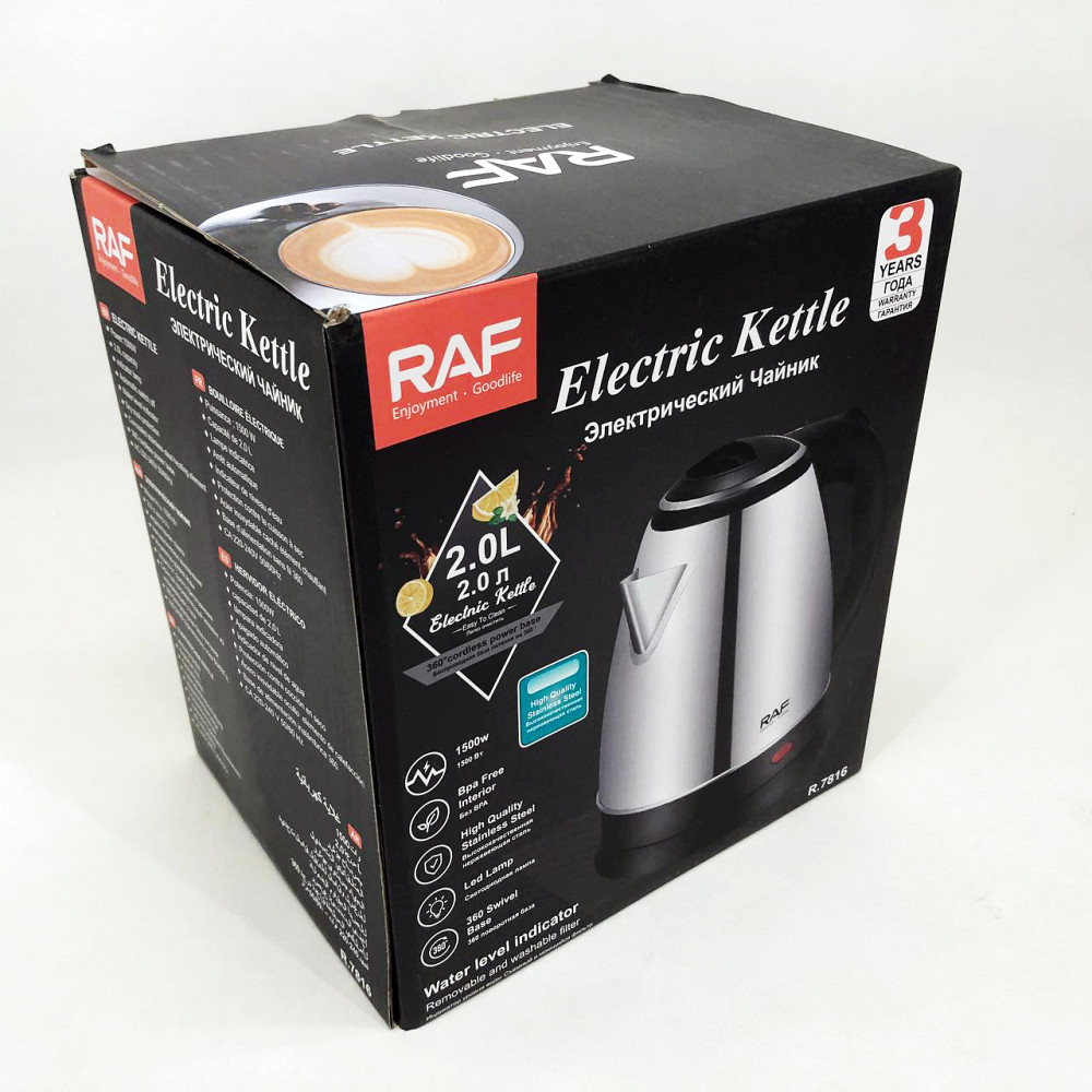 Найкращий чайник, Надійний електричний чайник Електричний з функцією автовідключення LJ-35 Львів - фото 4