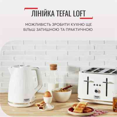 Електрочайник Tefal KO250130 Вінниця
