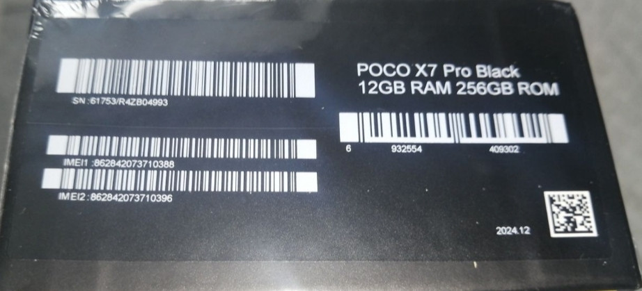Новий смартфон Xiaomi POCO X7 Pro 5G Black, 12/256Gb. Global. Київ - фото 4