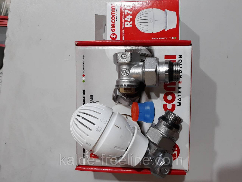 Комплект для радиаторов угловых кранов 