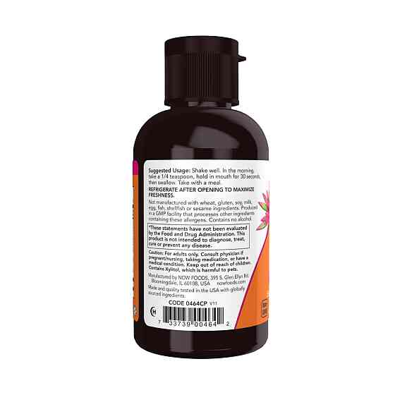 Витамин В12 Now Foods Vitamin B-12 Complex Liquid - 237 ml Луцк