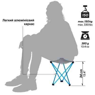 Стілець складаний Uquip Trinity L Grey (244033) Вінниця