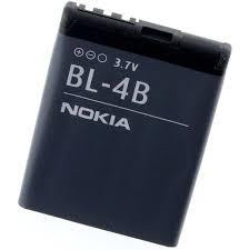 Аккумулятор для Nokia BL-4B (700 mAh) Днепр - изображение 1