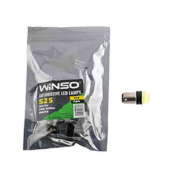 Автолампы Winso 12V COB S25 BA15s COB 100lm white 4 шт. Київ