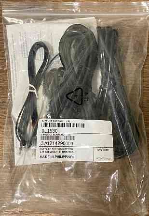 Блок бесперебойного питания: APC Back - UPS Pro 1200VA (новые батареи) Киев