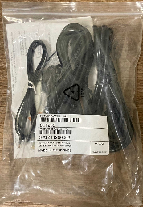 Блок бесперебойного питания: APC Back - UPS Pro 1200VA (новые батареи) Киев - изображение 3