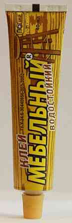 Клей  водостокий Химик Плюс