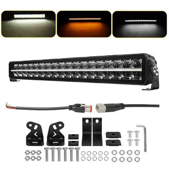 Світлодіодна балка (люстра) StarLight SL-3332 дальнє світло WHITE + DRL 140W 15000Lm 12/24V (82см) Харків