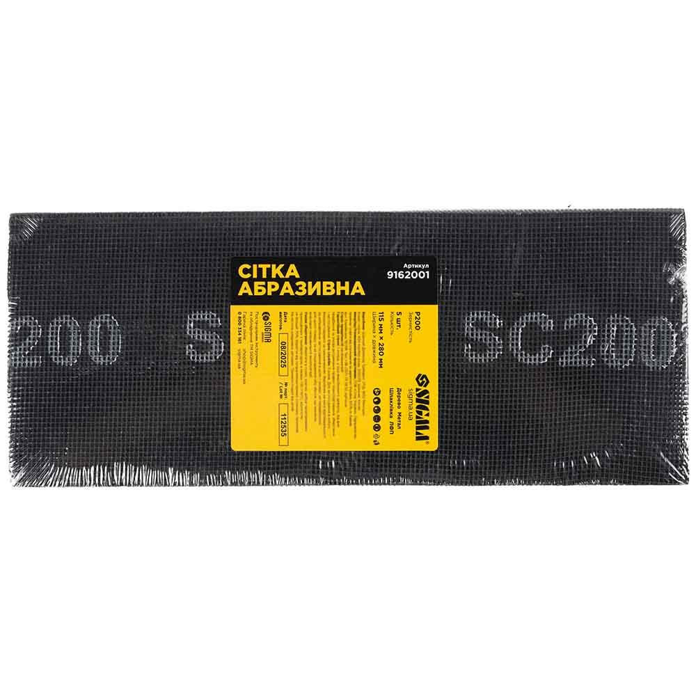 Сетка абразивная 115×280мм Р200 (5шт) SIGMA (9162001) Киев - изображение 3