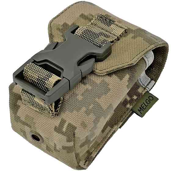 Підсумок гранатний під РГО, РГН Піксель ММ-14 Cordura 1000 D Запоріжжя