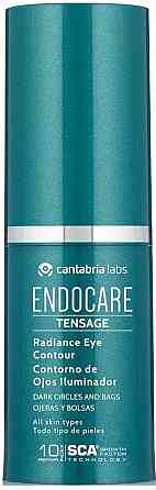 Сяючий флюїд для контуру очей з ефектом ліфтингу Endocare Tensage Radiance Eye Contour CANTABRIA, 15 мл Дніпро