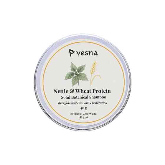 Твердий шампунь Кропива та Протеїн пшениці Vesna 80 г Київ