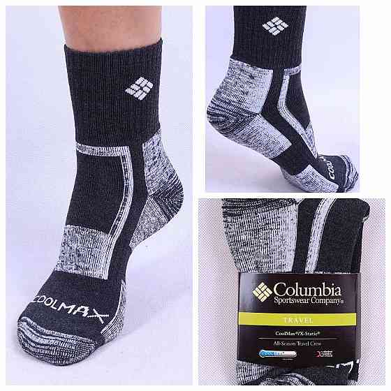 Мужские зимние  термоноски Columbia Travel Киев