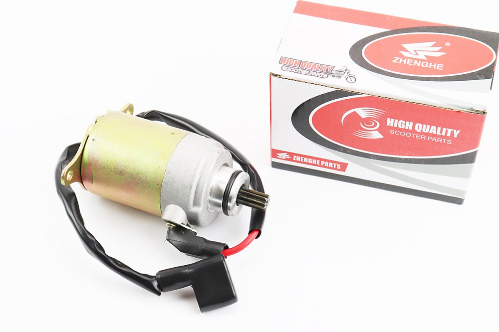 Стартер в зборі, від 3шт -8% Киев - изображение 1