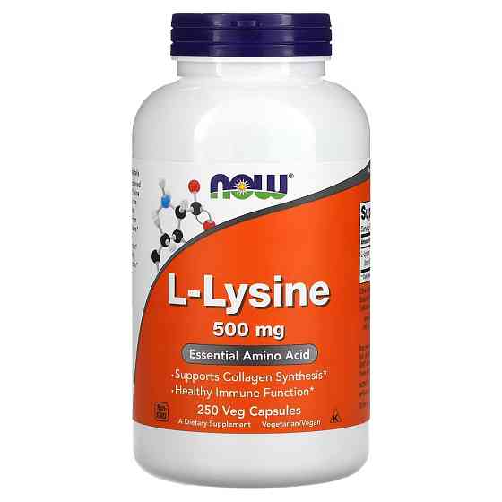 L-лізин NOW Foods L-Lysine 500 mg 250 caps Луцьк