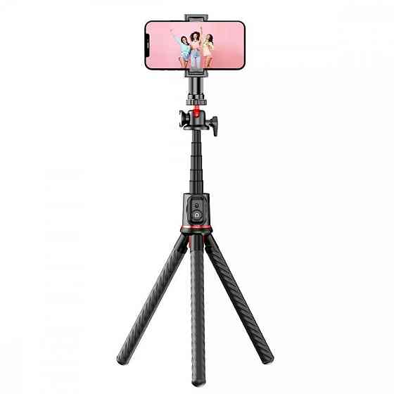 Трипод Proove Flexible Portable 658 mm Black (MPSG00010001) ( 18277 ) Харків