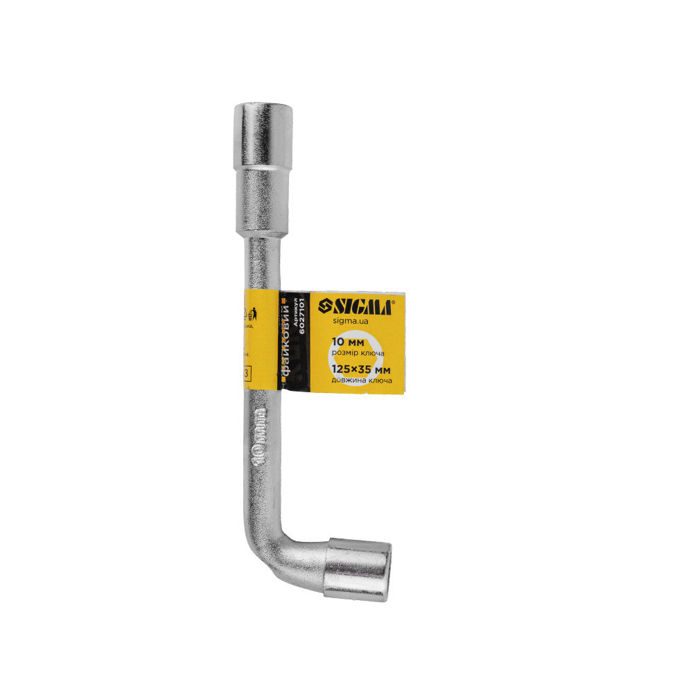 Ключ фаечный 10мм SIGMA (6027101) Ровно - изображение 2