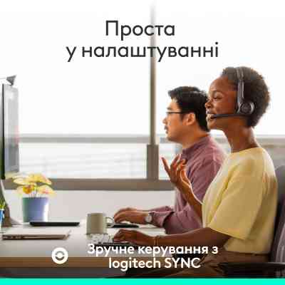 Навушники Logitech Zone 305 for Business Bluetooth Black (981-001458) Вінниця
