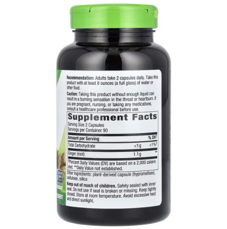 Корінь імбиру Nature's Way Ginger Root 1100 мг 180 вег капсул Київ