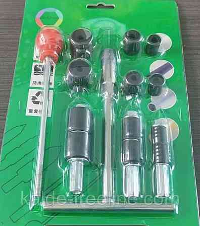 Набір сантехнічних інструментів 1/2",3/4",1" Харків