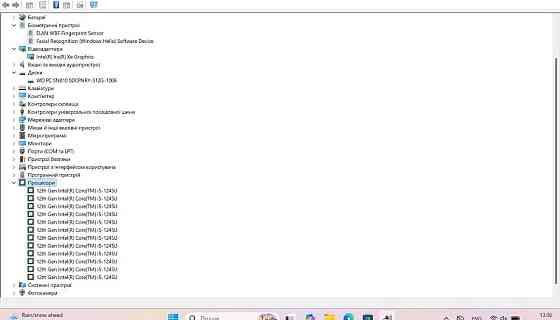 HP EliteBook 840 G9 Core i5-1245U/ RAM 16 Gb/ SSD 512 Gb/ 14