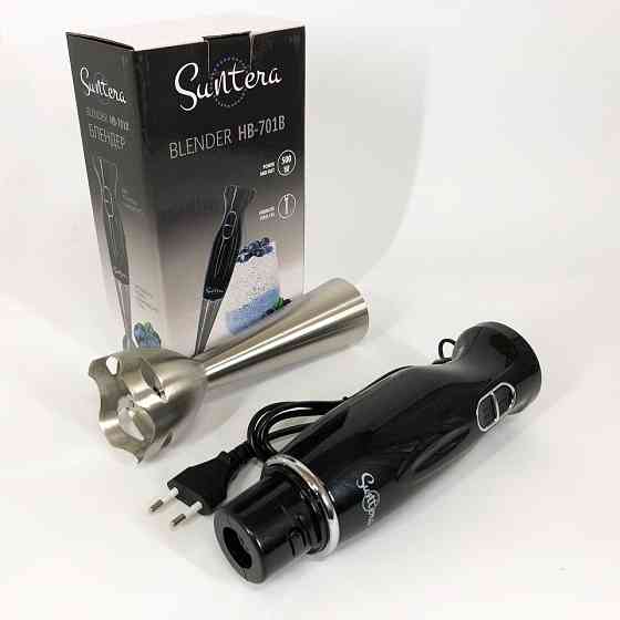 Портативний блендер для змішування, Подрібнювач для кухні металевий, Блендери кухонні XM-42 Івано-Франківськ