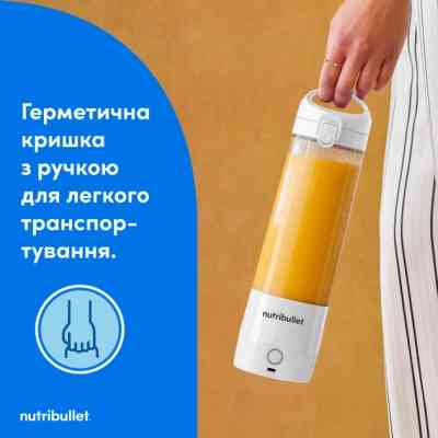 Блендер NUTRIBULLET NBP003W Винница