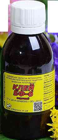 Клей БФ-6 100 г Укрветбіофарм Вінниця
